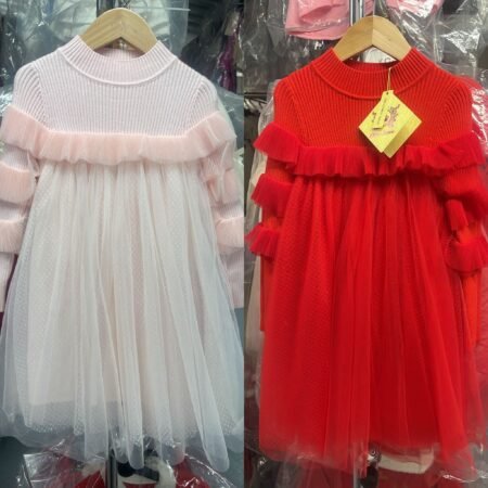 Tiffany Knit & Tulle Dress