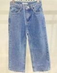 Plain Girls Diamonte Jeans