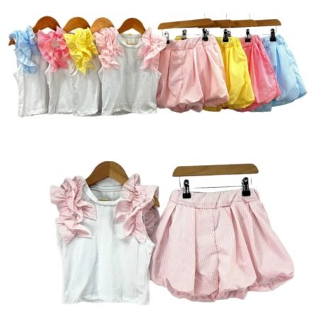 Amina Stripe Short Set