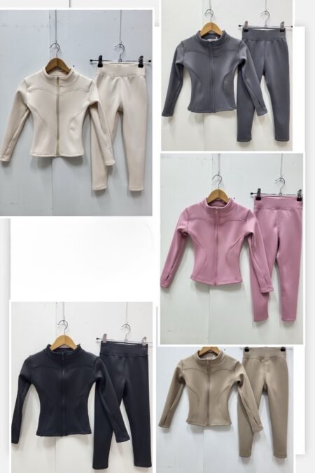 Monaco Fleece Lined Gym Set